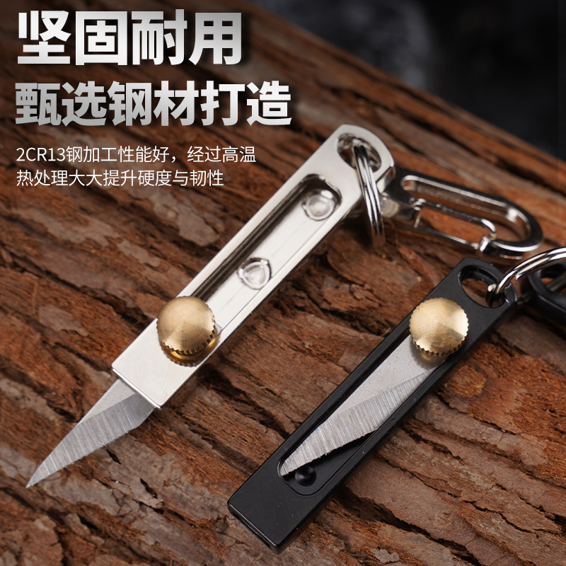 Edc Carry Pocket Knife - Paslanmaz Çelik Mini Bıçak EDC Anahtarlık